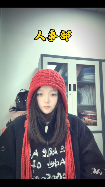 南商人果然个个身怀绝技、敢问阁下是？